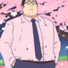 『ポッコリお腹とサヨナラ！中高年おじさんのための簡単筋トレ入門』