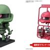 「ザクプラくん」「シャアザクくん」が登場。