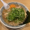 12/24夕食・丸源ラーメン（厚木市）