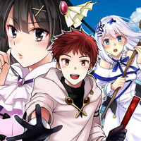 yutamotyのがうがうモンスター