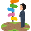 どっちやる？