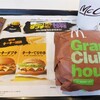 マクドナルド　グランクラブハウス