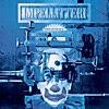 【楽曲紹介】 インペリテリ（IMPELLITTERI）「Power of Love」