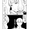 艦これデイズ174