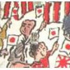 　1897年-31：被害の意識