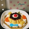 ＊パステル＊ 懐かしのプリン ア・ラ・モード 1000円(税込)