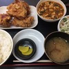 札幌で一番美味しいザンギ