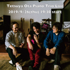 Tetsuya Ota Piano Trio Live 2019 vol.3 "Player's Choice"