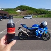 GSX-R1000R 再点検からの復活