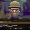アウター・ワールド　プレイ日記＃18