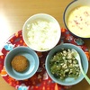 言葉が増えてきた１歳半。ぐわん（ごはん）を連発
