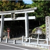 官幣中社・大原野神社写真館（１１/２８）