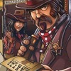 今ボードゲーム　ダイスタウン拡張セット (Dice Town Extension) [日本語訳付き]にとんでもないことが起こっている？