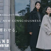 【2024年福袋⇒￥11,000 税込(予約)】ナノ・ユニバース(nano・universe) WOMEN 4点セット