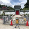 本牧市民公園で夏休み直前のトンボ捕り