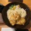 いけや食堂