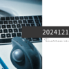 20241216