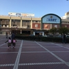 双子　子連れ旅行　広島県　３日目　広島市内観光