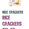 お米のクラッカー・パプリカ味 crackers de riz