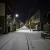 雪夜