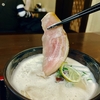 和食の達人が作る「豚白湯そば」は流石やった。