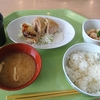  千代田区役所 食堂    米と味噌汁がめちゃくちゃ美味い定食 500円