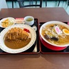 青森県八戸市/シーサイドレストラン シルバーさんで上カツカレーと五目ラーメンを食べて来ました。