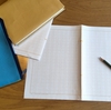 はじめての人権作文｜中学生が書きやすいテーマ・構成・感動例文まとめ