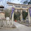 冬の京都御苑『宗像神社と厳島神社』