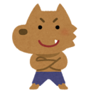 Yeehbloのブログ