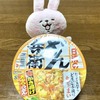 物価が上がった日本だけど、５年ぶりに帰国した私にはコストパフォーマンスが高い食べ物が多くビックリ！