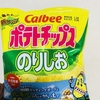 今日のお菓子:ポテトチップスのりしお