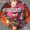 レンタルして見るならこれは面白いかも！