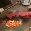 ステーキハウス ハマ の 目黒ランチ Steak House Hama @ 目黒