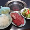 山形市　赤身焼肉しん　国産赤身・サガリ定食をご紹介！🍖