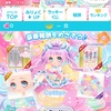 納品イベント 2019/03 Pop Candy