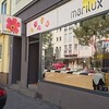 デュッセル 散策■フリンガン地区②／タイ料理、北欧ショップ