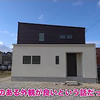 【ルームツアー】最高の間取りの特徴大公開！便利すぎる注文住宅／リビングはもう散らからない！アイデア沢山の帰宅動線／料理・洗濯・収納・就寝ワンフロアで家事完結