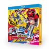 スーパー戦隊シリーズ 爆上戦隊ブンブンジャー DVD ブルーレイ Blu-ray BOX 全48話+劇場版 完全版 [Blu-ray]