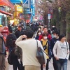 いつの間に抗体ができてたら一番いい