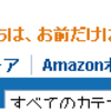 カッセルもミラクニスもポートマンを成長さす為に接してるふうにしかみえんのですけど