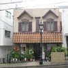 喫茶　マリーナ　映画に出て来そうな神戸の素敵な喫茶店　兵庫県　神戸市