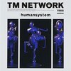 極私的TM Networkの名曲12曲