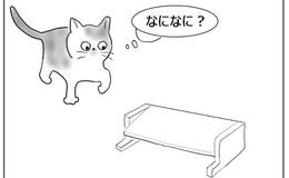 Go to entry