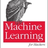 「Machine Learning for hackers」読了