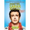 DVD：寝取られ男のラブ♂バカンス　Forgetting Sarah Marshall