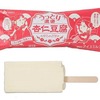 セブンイレブンから「赤城乳業 うっとり濃密杏仁豆腐」が新登場！ぷるぷる杏仁豆腐入りのアイスバー新商品です