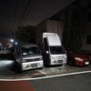 今朝はいつものように、夜明け前から軽バンで、