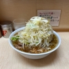 ラーメン二郎　京成大久保店　その七百九十五