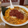 トマトとオイルと鶏の相性は抜群。本郷三丁目「らーめん 一信」2回目